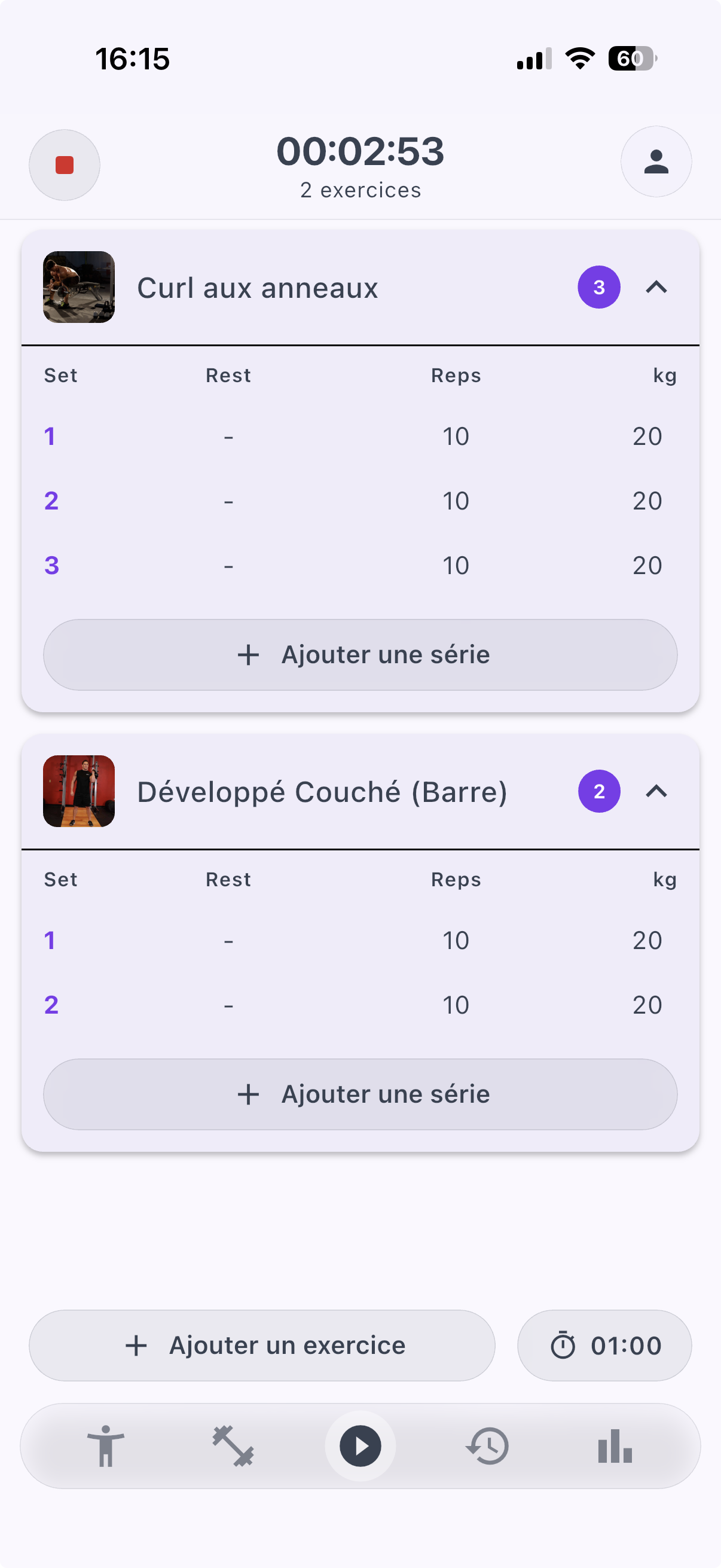 FitBro workout tracking screen